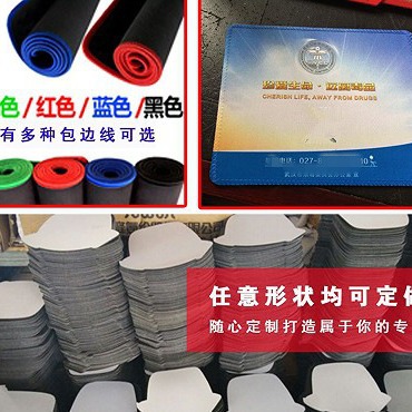 Advertising mouse pad manufacturers color small mouse pad can be fixed logo wholesale lol game mouse pad