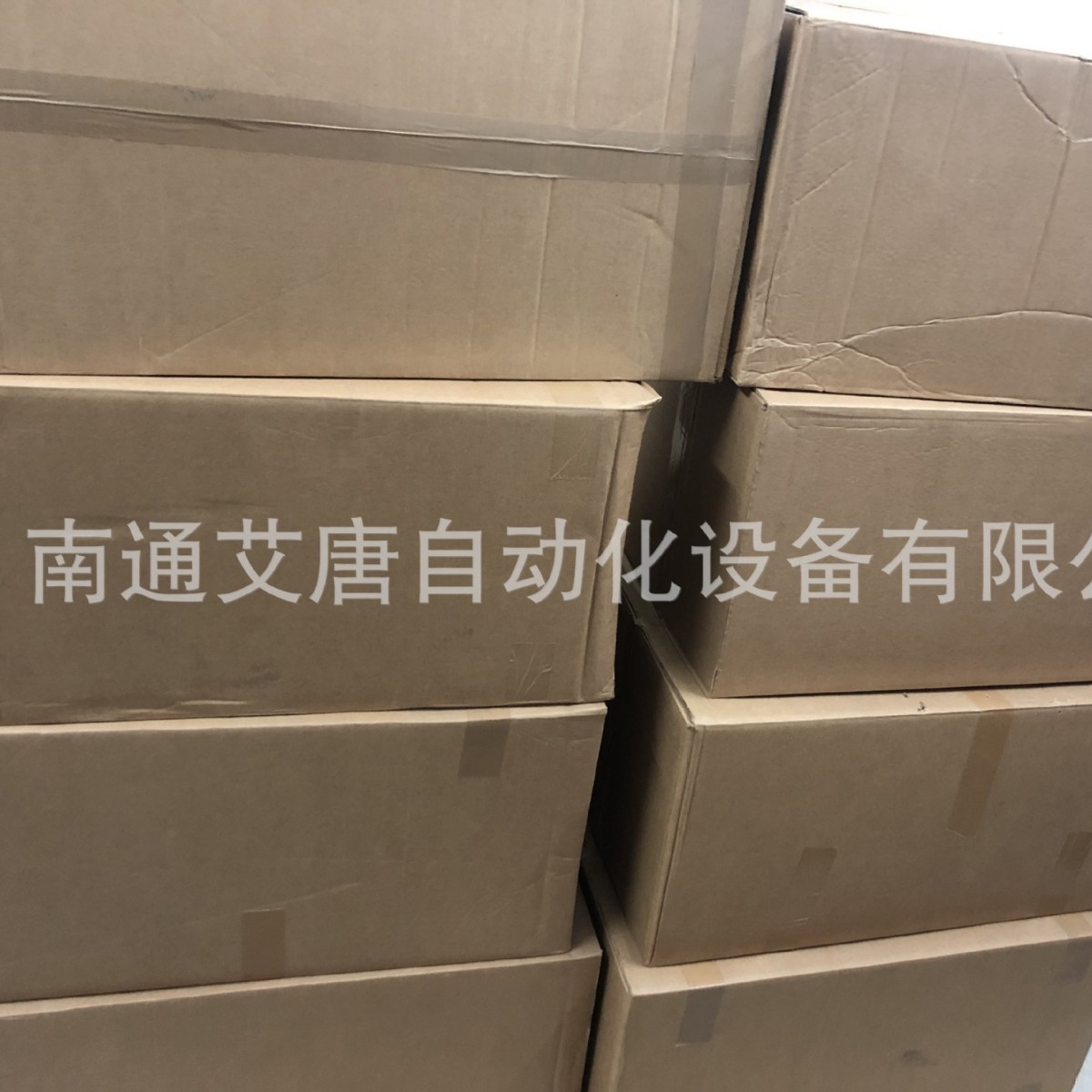 Italy GMI Security Barrier D1010d D1012Q D1030d PSD1000