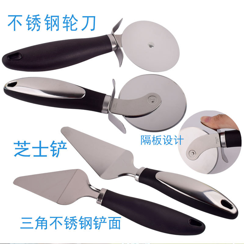 Stainless Steel Pizza Cheese Shovel Pancake Pizza Wheel Knife Rotating Wheel Knife Pancake Knife Cake Baking Tool