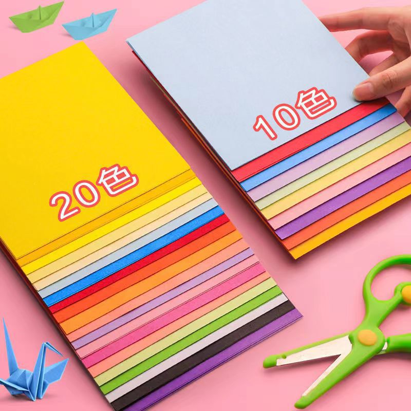 A4 Square Origami Colorfuled Paper Special Paper Thousand Paper Crane Paper Kidsren's Colorfuled Paper Paper-Cut Handmade Paper Manufacturer Wholesale