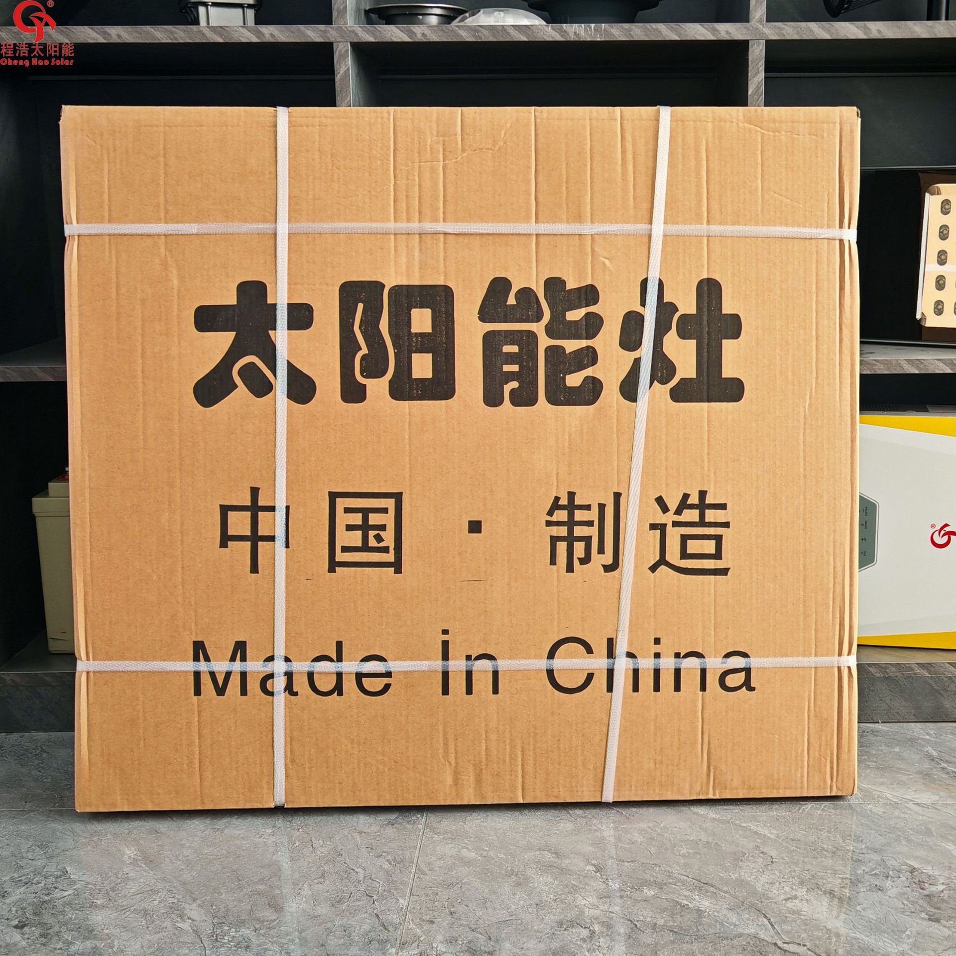 Sun Stove Rural Water Boiling Cooking Household Round Multi-Functional Energy-Saving Portable Environmentally Friendly Outdoor Thickeneded Spotlight Stove