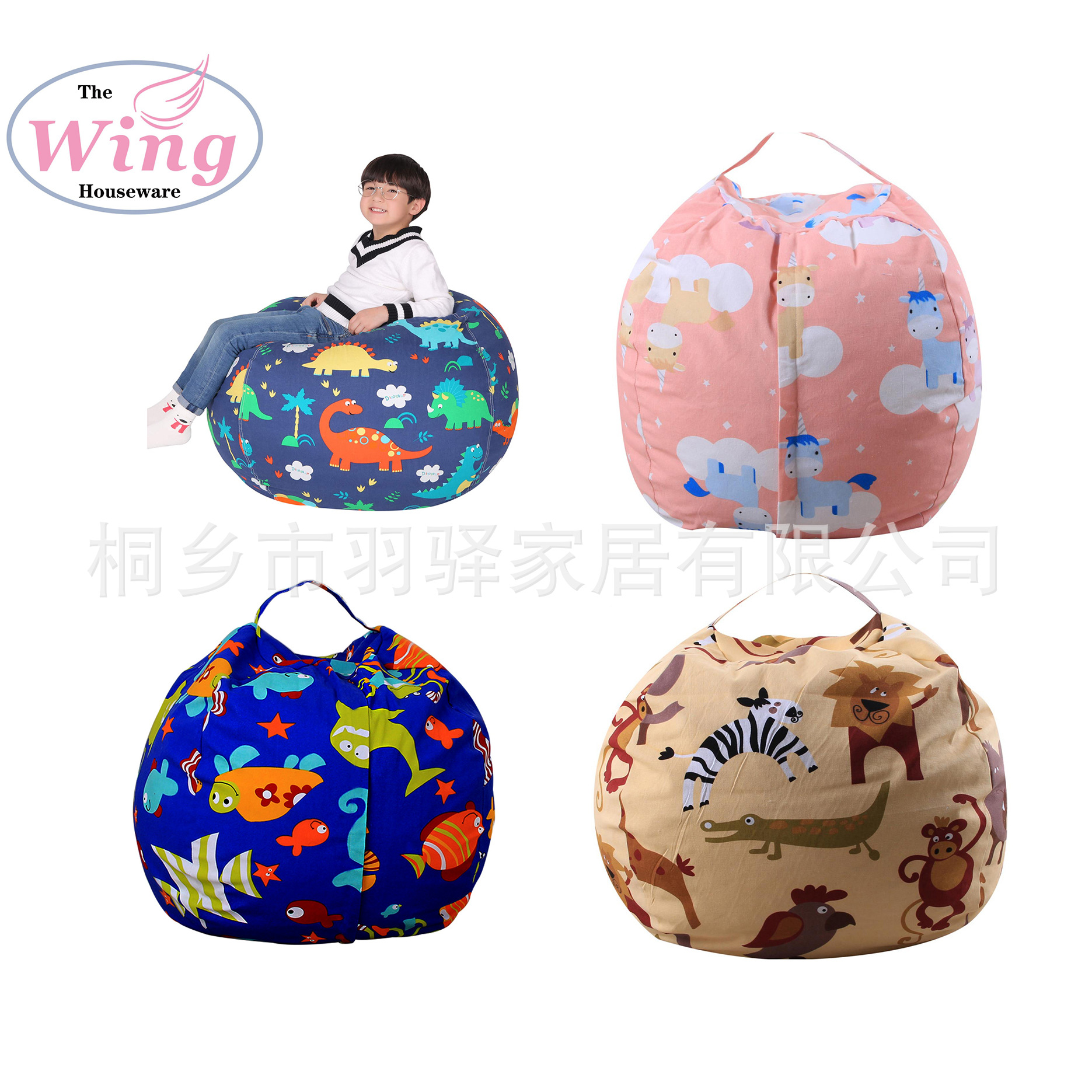 Оптовый источник фабрики канвас игрушка для хранения детских мягких игрушек пуф