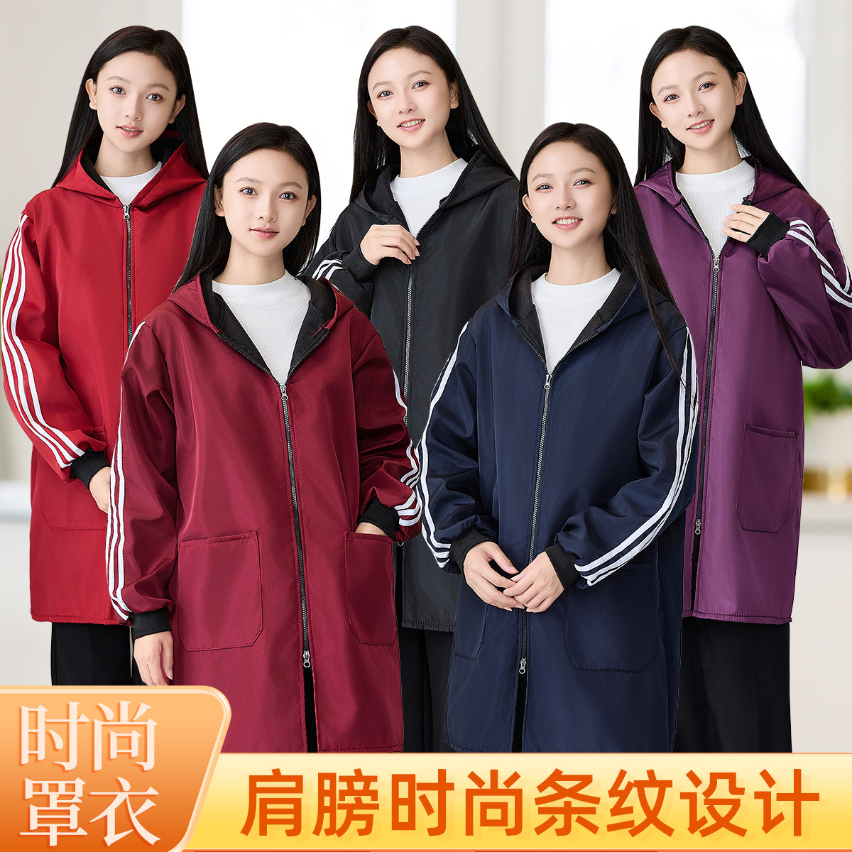 женские флисовые комбинезоны с подкладкой, рабочая верхняя одежда, грязеотталкивающие, зимние, теплые, водонепроницаемые, защищающие от холода, светоотражающие, средней длины