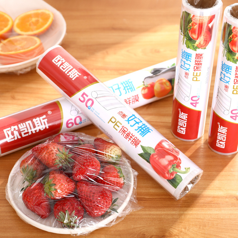 Disposable Large Roll Point-Break Plastic Wrap Food Preservation Cover Hand-Tear-Free Household Pe Plastic Wrap Fruit Film