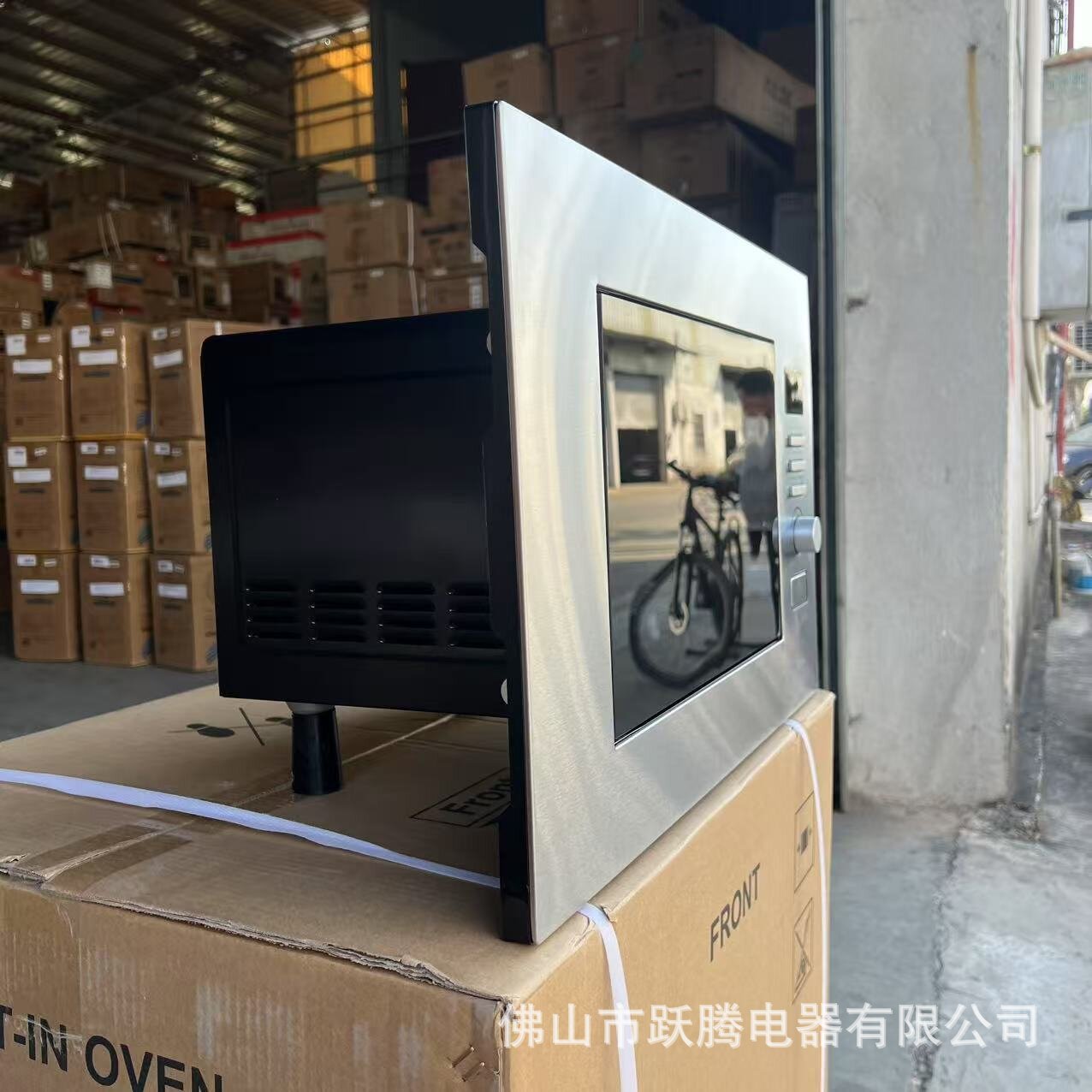 Cross-Border English Version of Embedded Microwave Oven Household Stainless Steel Panel Microwave Oven 20L Microwave Oven