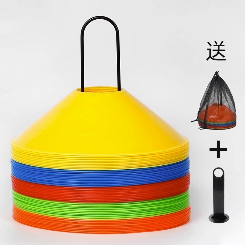 Знак для футбольного и баскетбольного тренинга, препятствие для детских тренировок, баррикада для таэквондо, утолщённая плоскостная знак