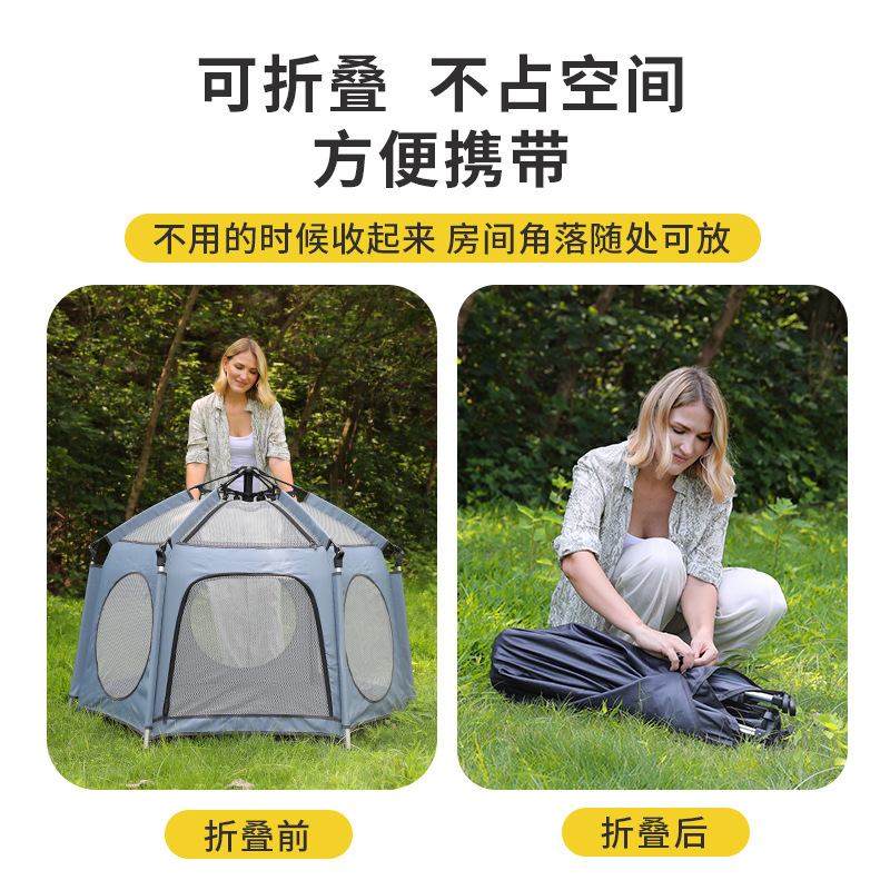 Amazon New Product Children's Tent Portable Folding Outdoor Beach Camping Camping Indoor Baby Tent