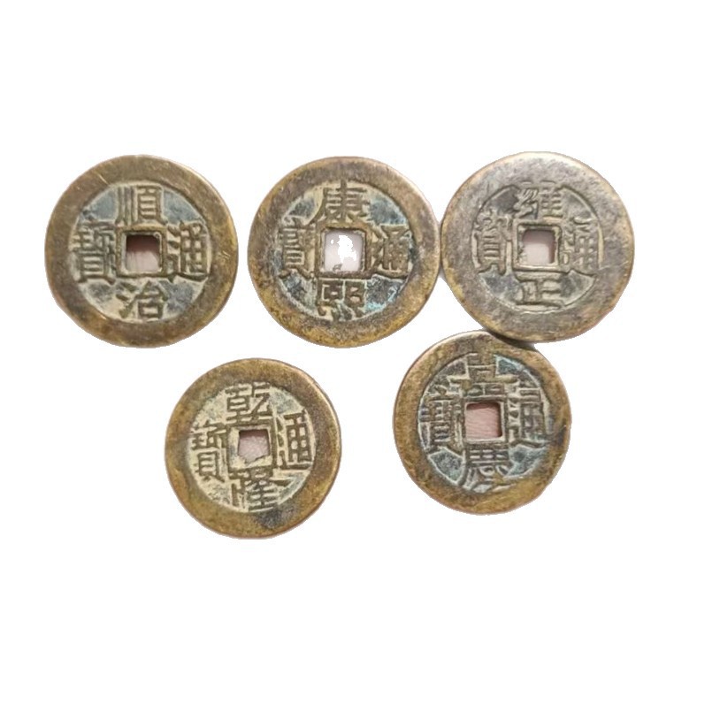 Brass Five Emperors Coin Ancient Coin Handmade Antique Five Emperors Coin Old Copper Coin 3 Large 2 Small Chinese Knot Five Emperors Coin Pendant