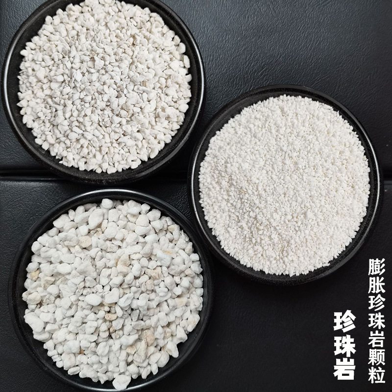 1-3 мм перлит для теплоизоляции крыши, перламутровый песок, легкий цементный плитный перлит, садовый расширенный перлит