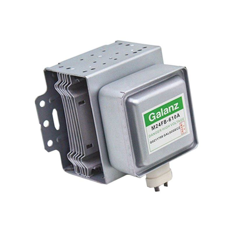 Original Microwave Oven Magnetron M24Fb610A Accessories Galanz Disassembly Accessories Original Factory Warranty for One Year