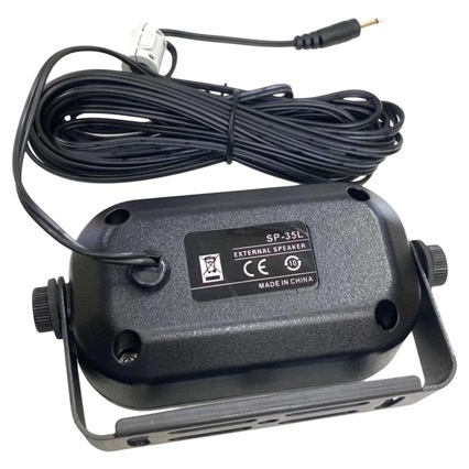 Vehicle-Mounted Radio Intercom External Speaker Sp35/35L Speaker Is Suitable for Vehicle-Mounted Shortwave Radio External Speaker