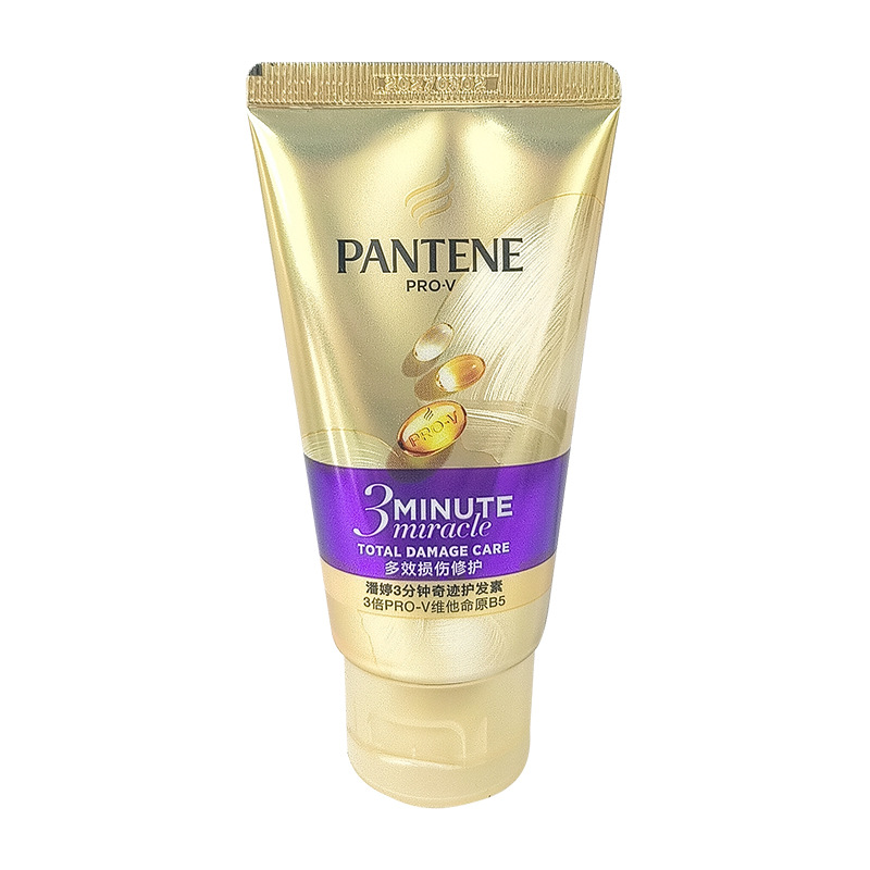 Pantene Three-Minute Conditioner Miracle Hair Mask 3 Multi-Effect Repair 40ml Wholesale Pantene Three-Minute Conditioner