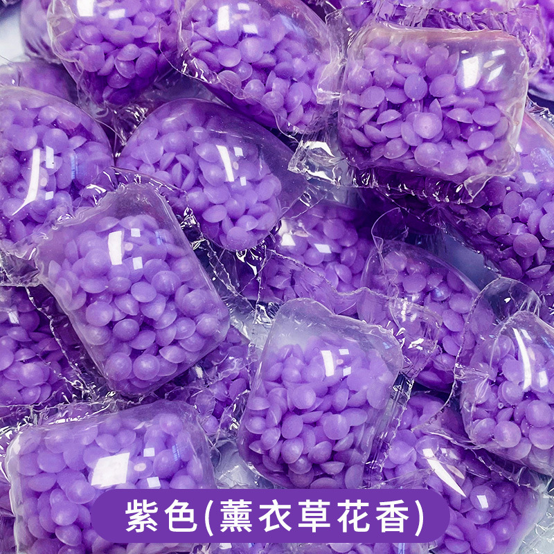 Leave incense beads wholesale beads lasting incense bags laundry beads softener leave incense beads wholesale manufacturers a generation of hair