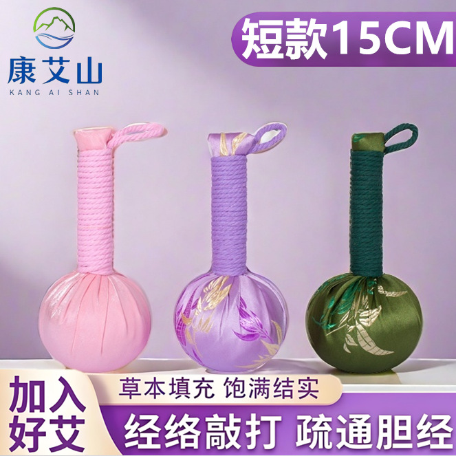 Здоровье молоток полынь, оптовая продажа ручного массажа, молоток для меридианов, моксибустионный молоток, короткий меридианный молоток на праздник