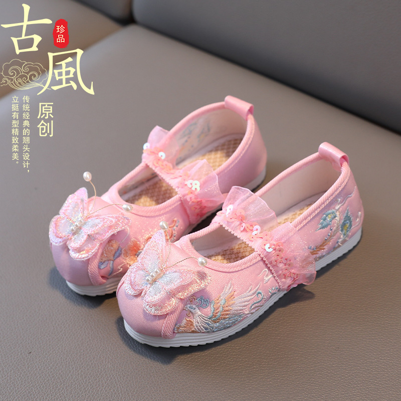 Auspicious Hanfu Shoes Girls Old Beijing Children's Handmade Cloth Shoes Ancient Chinese Style Baby Antique Embroidered Shoes
