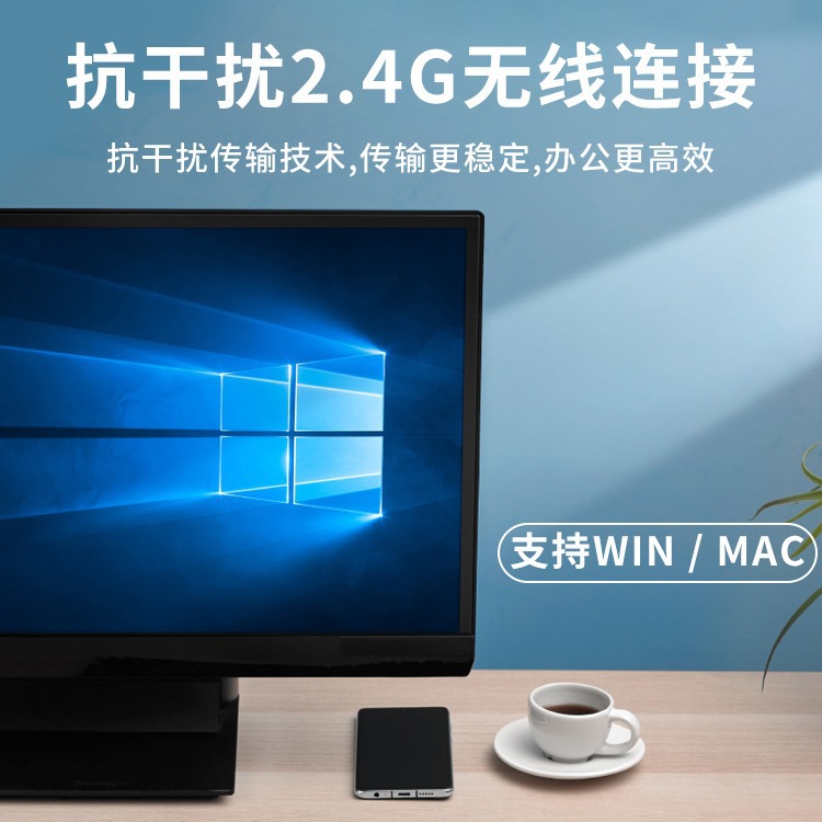 Lei Bai X1800S wireless keyboard and mouse set mute silent typing dedicated notebook desktop computer office