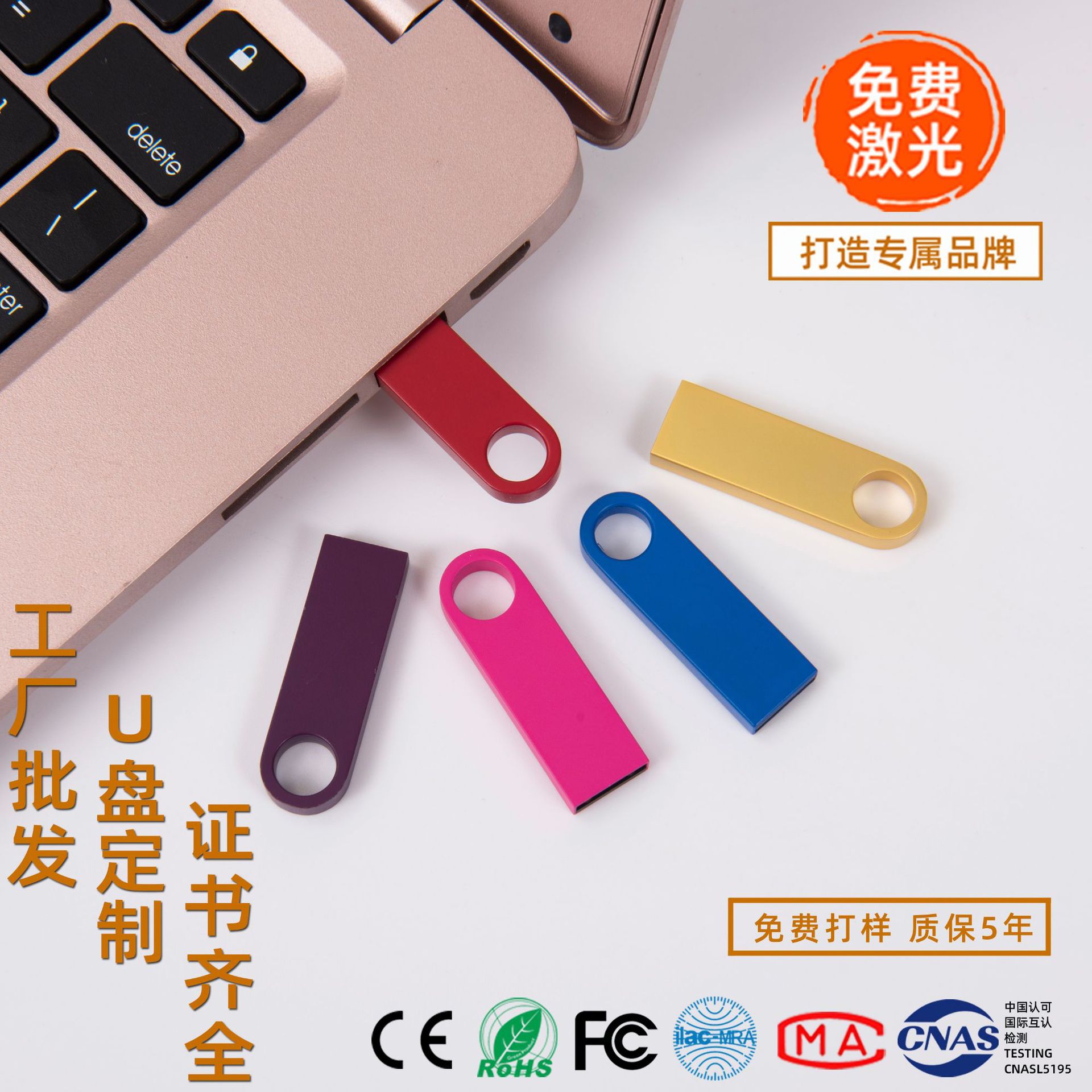 USB Flash Drive Custom Factory Wholesale Engraved USB Metal Flash Drive Gift Usb3.2 High Speed 16G32G64G Printed Logo