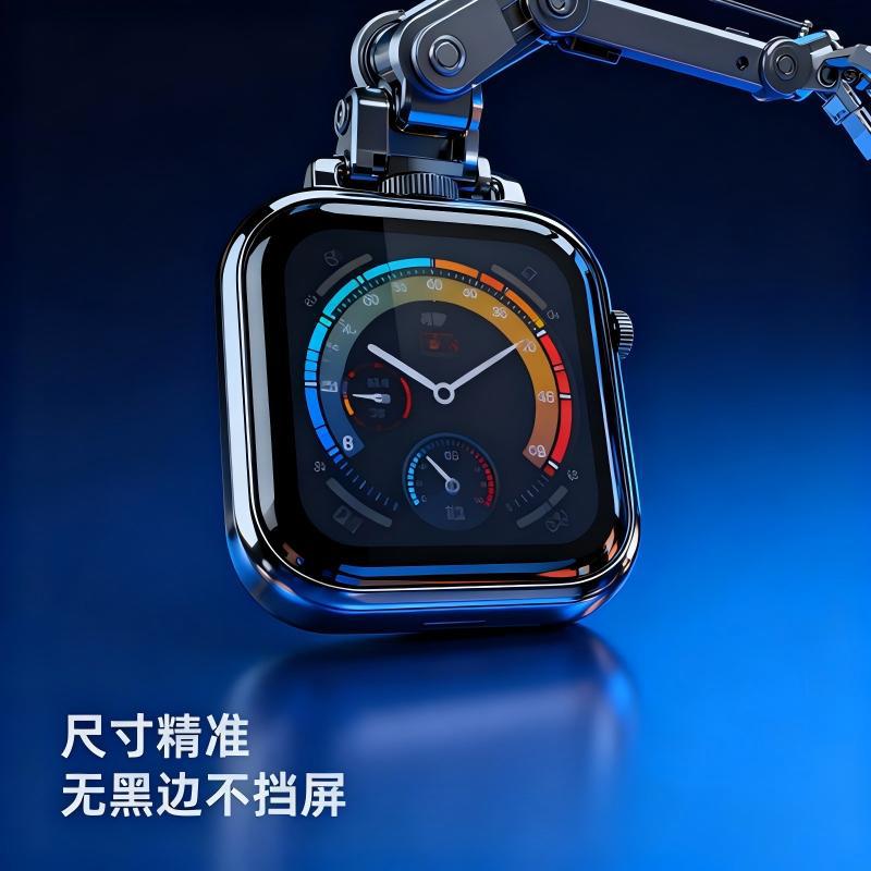 Applewatchs Ultra 49mm Black High-Definition High-Transparency Anti-Fall, Explosion-Proof and Scratch-Proof Watch Film Protective Film