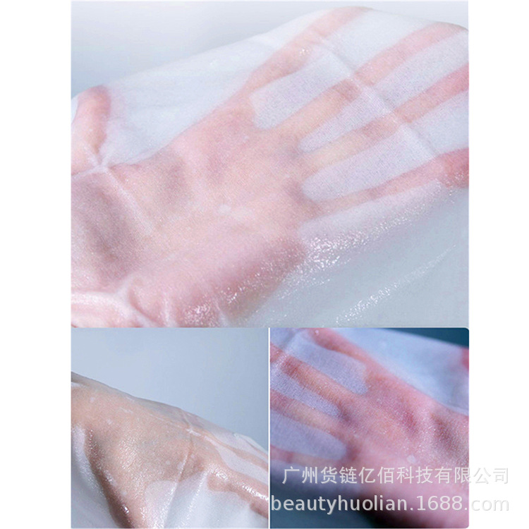 110G thickened antifreeze film frozen film frozen beauty instrument accessories consumables protective film frozen care instrument manufacturers