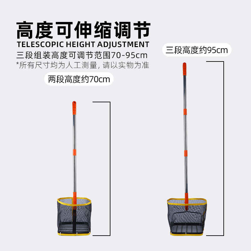 Huisheng Table Tennis Ball Picker, Table Tennis Hall Ball Picker, No Bending, Large Capacity, Foldableable and Efficient