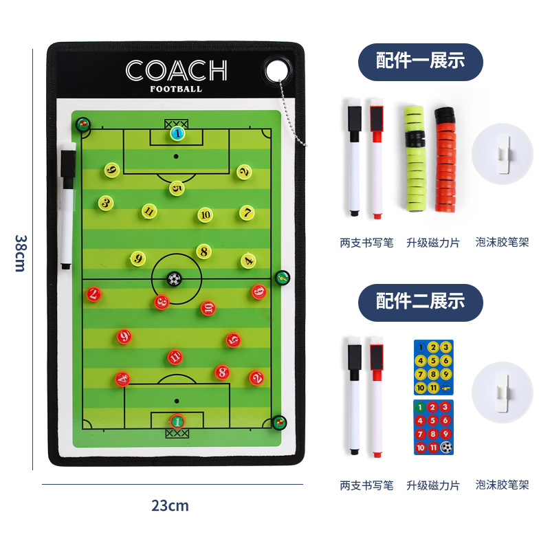 Football Tactical Board Zipped Magnetic Combat Board Basketball Tactical Sandtable Coach Teaching Board with Pen