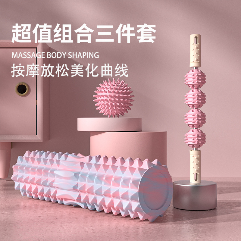 Solid Foam Roller Crescent Style Yoga Column Roller Massage Artifact Home Dual-Zone Leg Muscle Relaxation Equipment