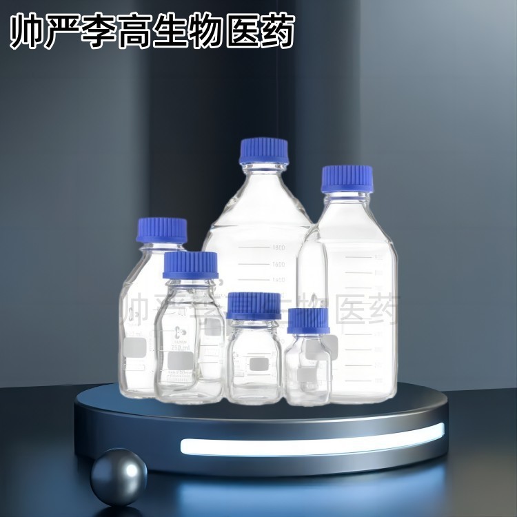 3-Methyl-2,4-Nonanedione 113486-29-6 98% 1G/Bottle Colorless to Pale Yellow Liquid