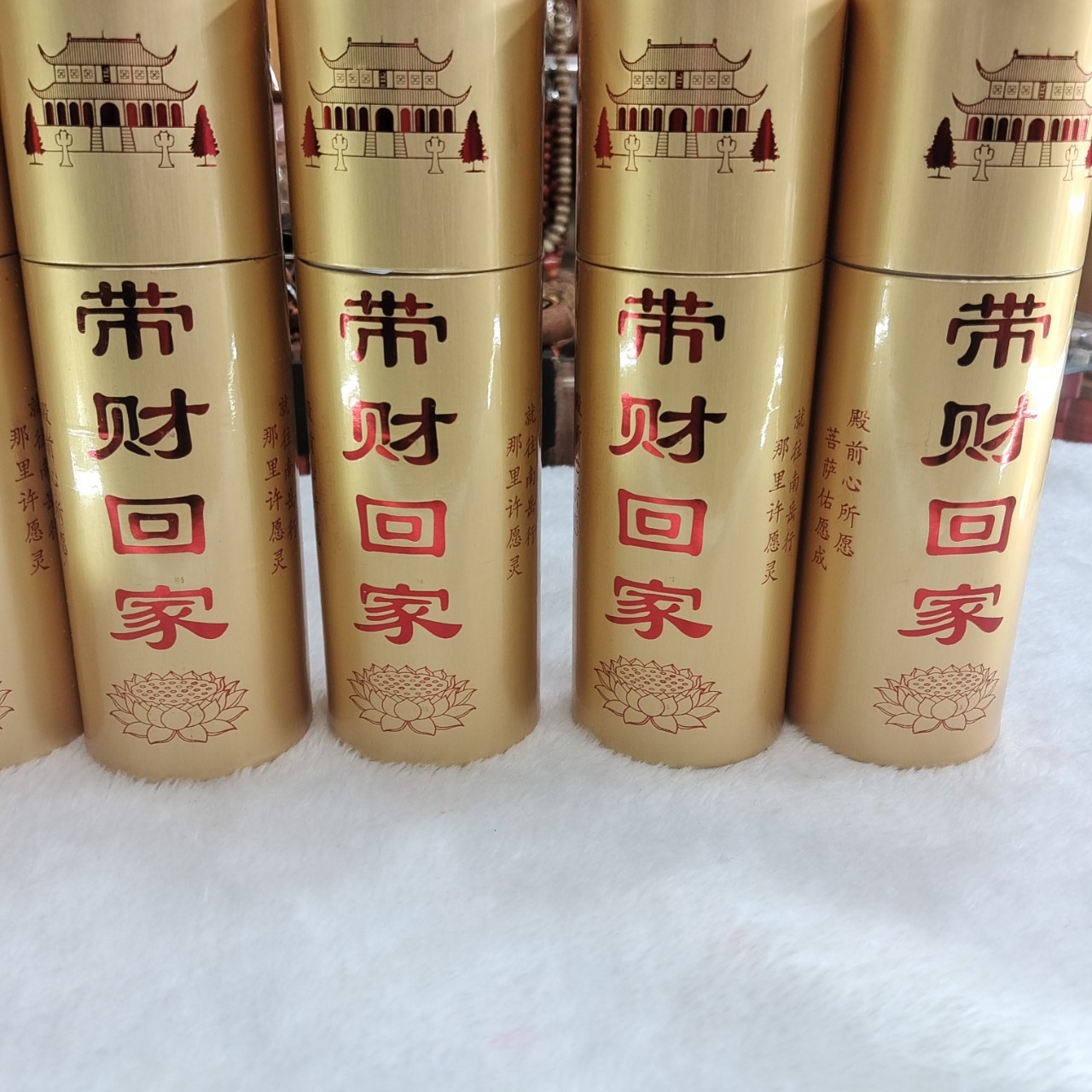 Лаошаньская сандаловая благовония, чаша для благовоний Будды с жестяной крышкой, домашнее поклонение, удача приходит легко