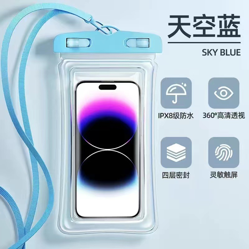 Mobile phone waterproof bag touch screen swimming self-sealing sealed bag seaside diving shooting drifting transparent waterproof mobile phone case
