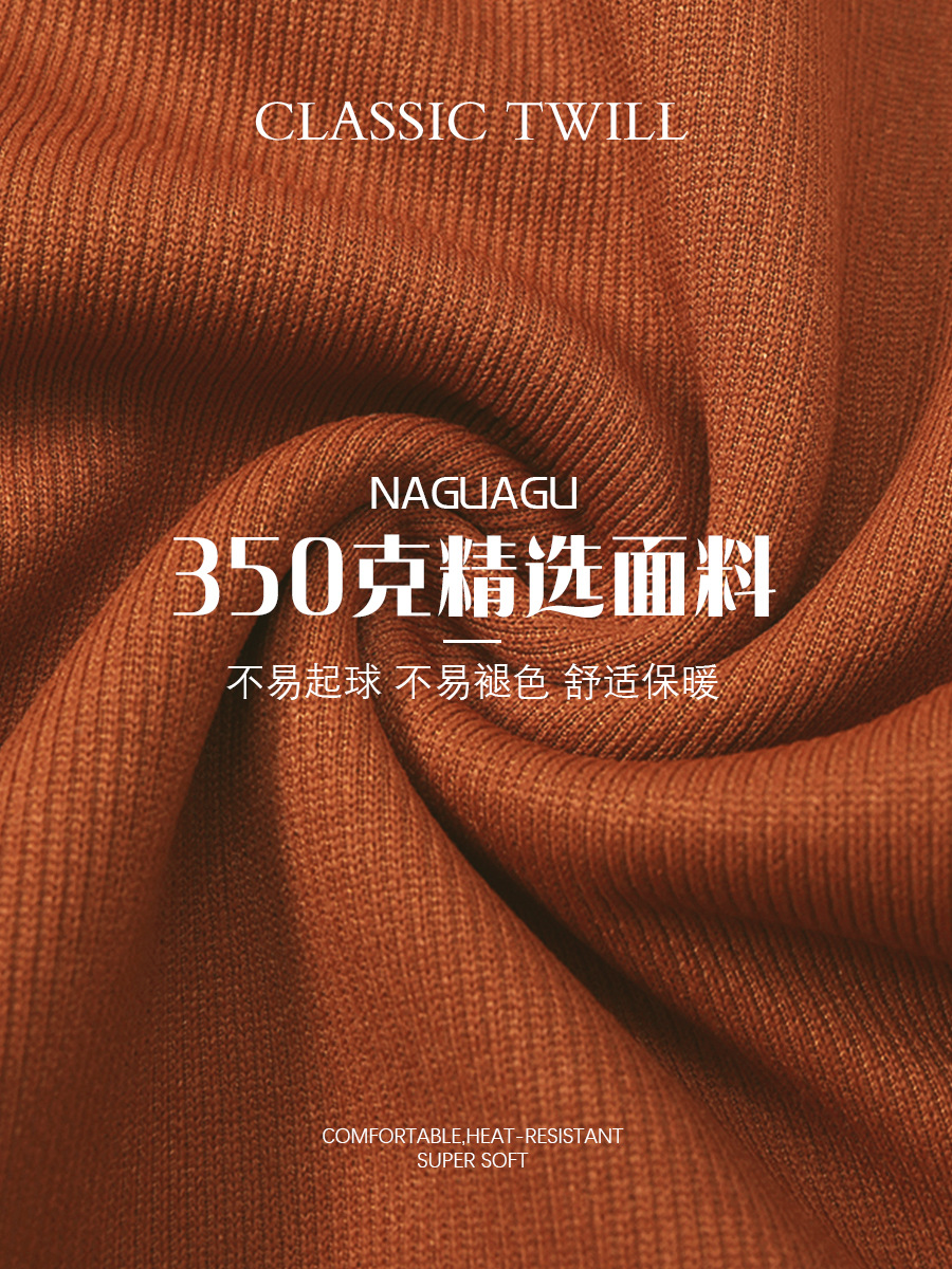 Fast Food Restaurant Catering Waiter Work Clothes Baseball Uniform Jacket Men's Custom Sweatshirt Printed with Logo Winter Velvet Thickeneding