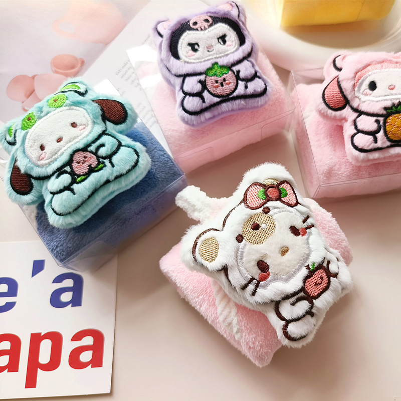 Sanrio melody towel hanging towel boxed children's cute hanging coral fleece towel baby kindergarten