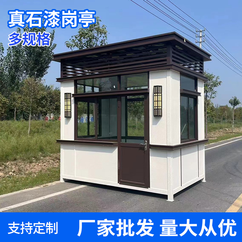 Manufacturer Customized Steel Structure Real Stone Paint Guard Booth Scenic Spot Duty Room Parking Lot Sales Office Toll Booth Security Booth