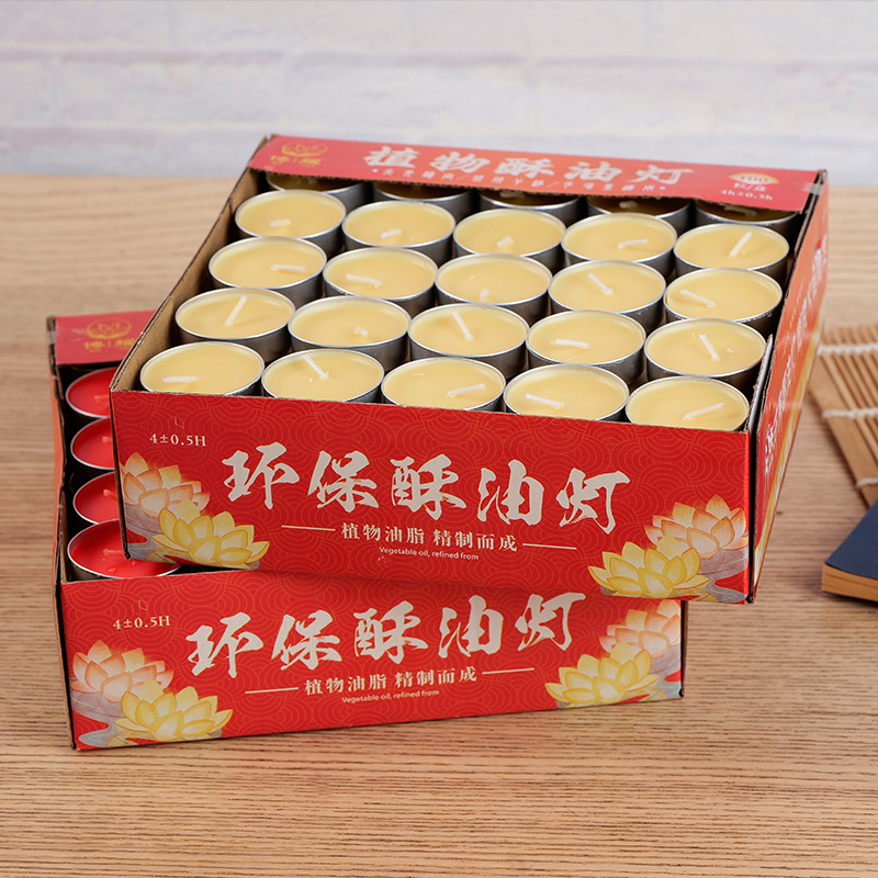 Household butter lamp whole box wholesale 4 hours smokeless flavor 100 grain Buddha hall lamp aluminum round candle Buddha lamp