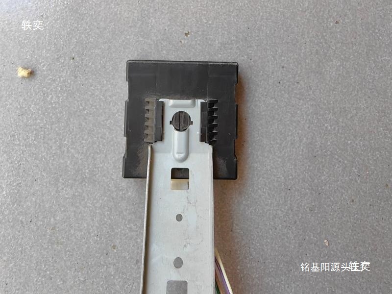 Suitable for Junfeng E11K New Energy Vehicle Engine Computer Version Vehicle Controller Vcu Computer Board