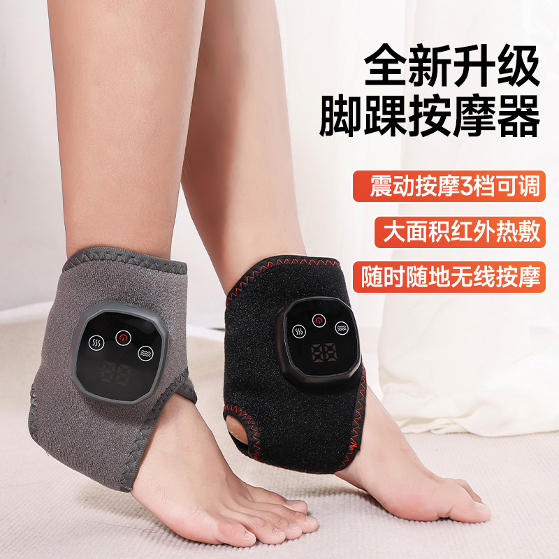 Кросс-бордерный массажер для защиты лодыжки, нагревающий массажер, горячий компресс для физиотерапии, согревающий артефакт для суставов рук