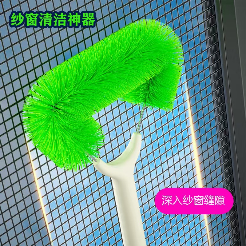 Long-Handled Screen Window Brush Cleaning Artifact, No Need to Disassemble and Wash Mesh Window High-Rise Cleaning Tool, General Cleaning Brush