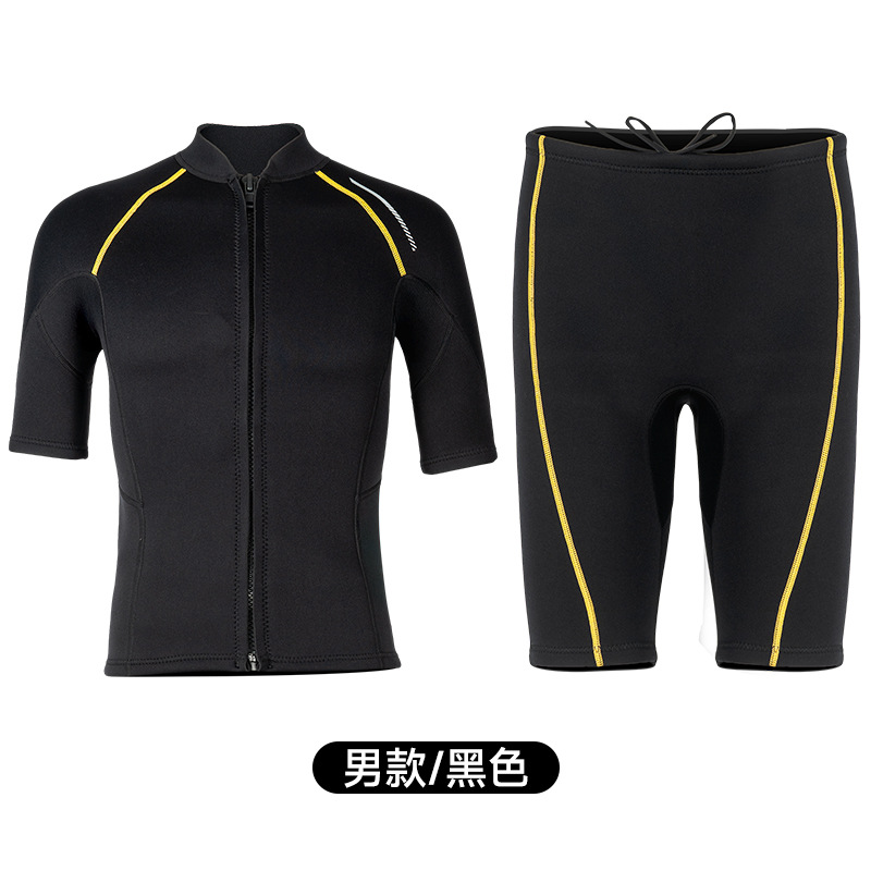 1.5mm Men's and Women's Short-Sleeved Wetsuit Split Top Diving Suit Snorkeling Surfing Shorts Cold-Proof Diving Pants