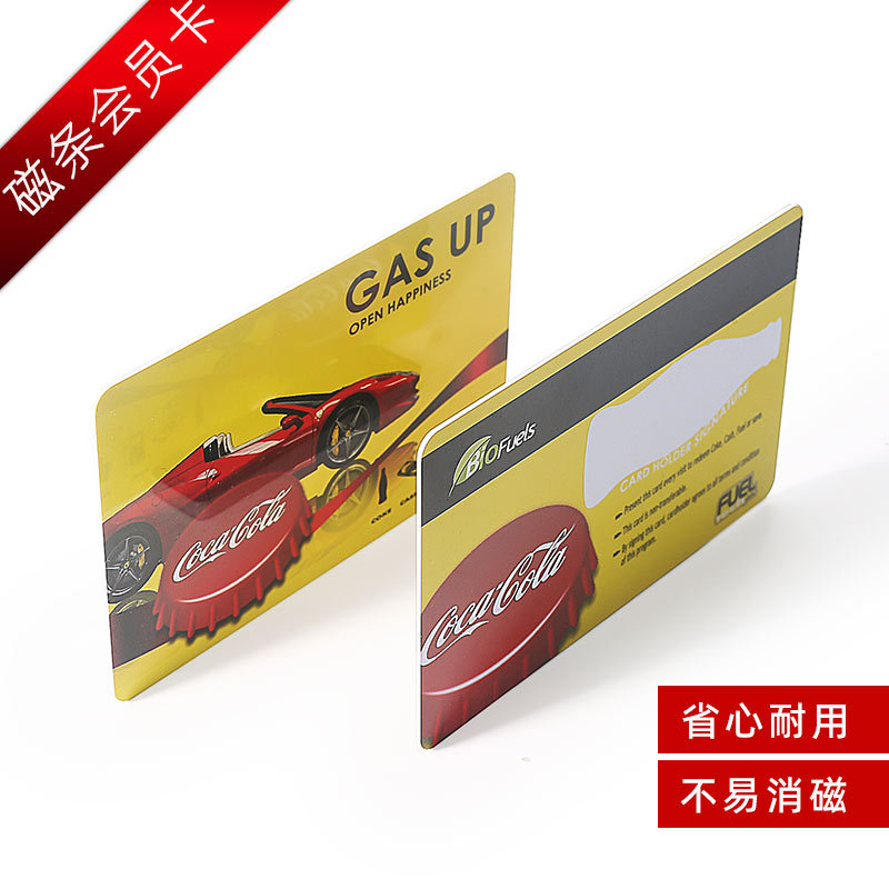 Производитель настройки ПВХ магнитных карт, производит карточки для лифтов, гостиничных членств, штрих-коды, высококачественные ПВХ карты с высокой антимагнитной полосой