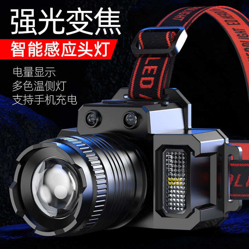 Strong light long-shot headlight cross-border new telescopic zoom induction headlight COB warning side light outdoor fishing light