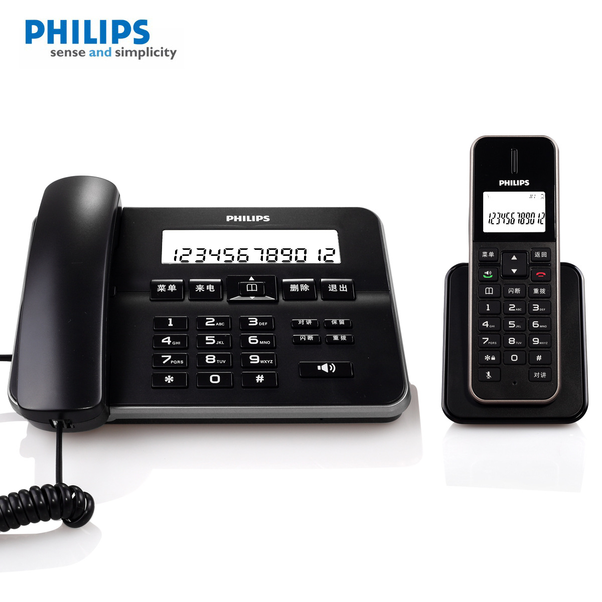 Philips DCTG192 стационарный беспроводной телефон офисный родительский и детский аппарат один на один домашний беспроводной стационарный телефон