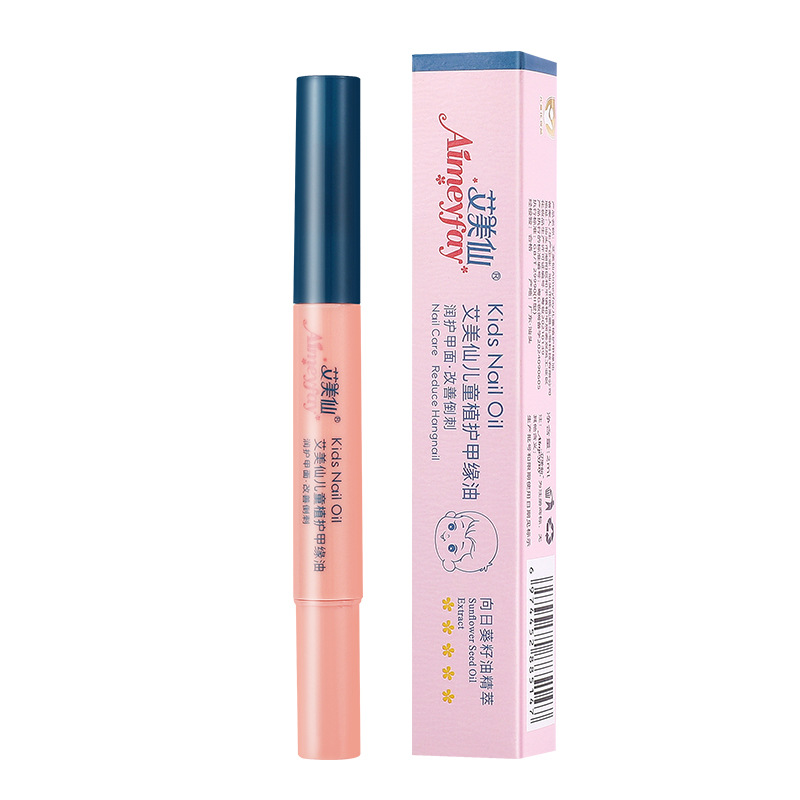 Bodo Bodo Aimexian Kidsren's Plant-Based Nail Edge Oil Essence Pen Anti-Hangnail Removal Dead Skin Strong Nail Surface Nail Oil