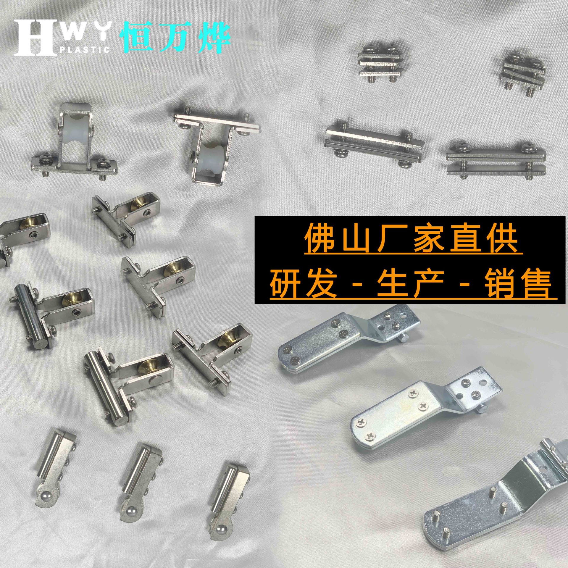 Производитель, оптовая продажа Ftsfss, направляющий ролик для тяги, тяговая штанга, навес, волновая штора, большой уличный солнцезащитный навес