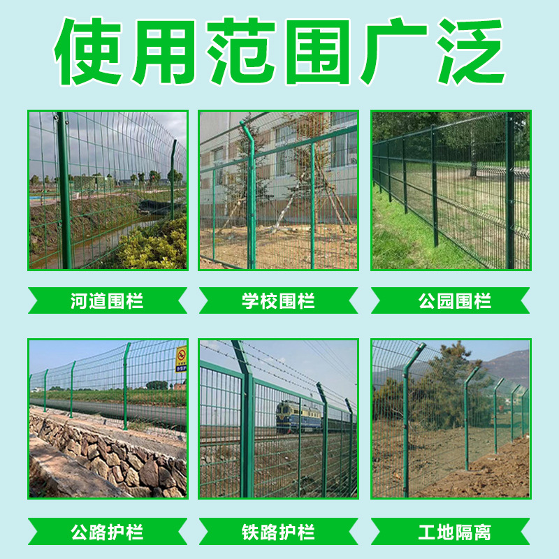 Customized Bilateral Wire Guardrail Net Wuhan Highway Safety Isolation Protection Net Photovoltaic Fence Breeding Wire Mesh