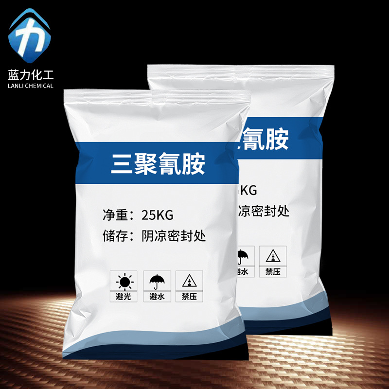 Оптовая продажа меламина промышленного класса, огнезащитный, коррозионно-стойкий