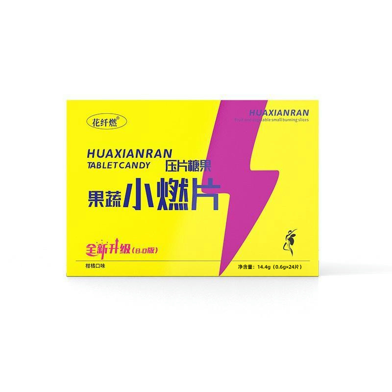 Honey Yi's Same Fruit and Vegetable Burning Tablets, Popular on Douyin and Kuaishou Live Broadcasts, Petal Tablet Candy, White Kidney Beans