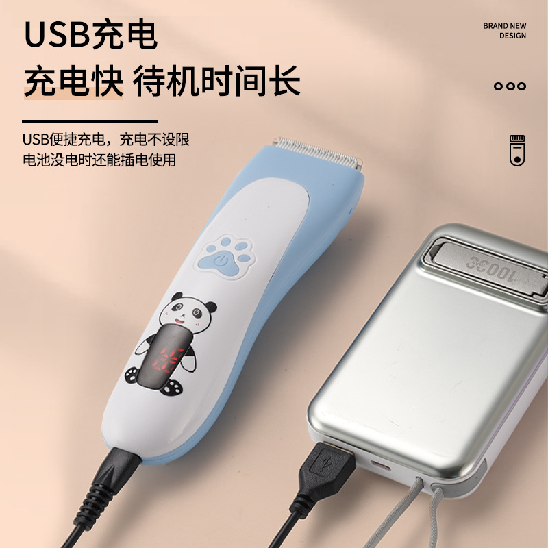 Cross-Border Baby Hair Clipper Ultra-Low Noise Hair Clipper Children's Newborn Electric Shaver Clipper Tool