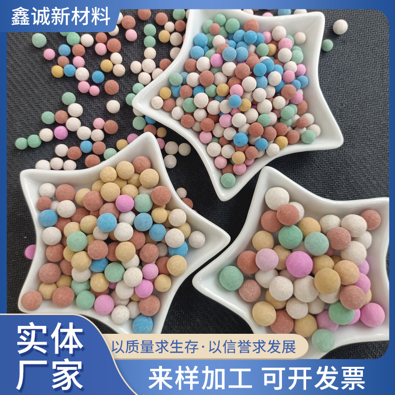 Керамические шары для очистки сточных вод, керамические шары для очистки и фильтрации аквариумов, медицинские каменные шары, керамические шары для мощения комнатных растений