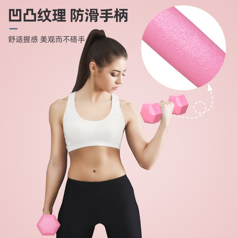 Women's Dumbbell Home Color Children's Thin Arm Yoga Rubber Small Dumbbell 1kg2/3 Men's Fitness Equipment