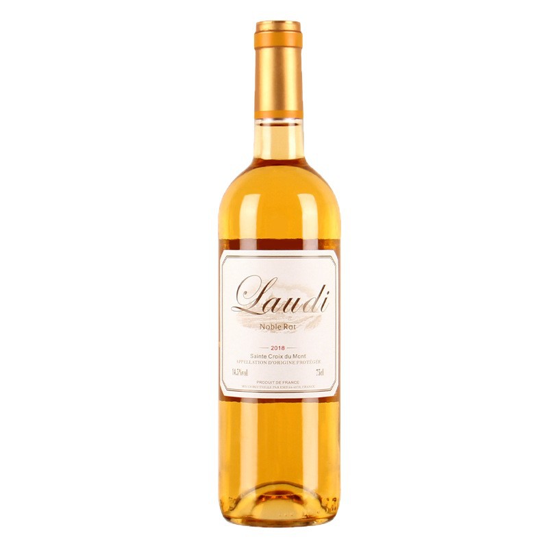 French Original Imported Rottier Noble Rot Sweet White Wine from the Saint-Cross Mountain Region, Fruit Wine, Slightly Intoxicating Low-Alcohol Red Wine