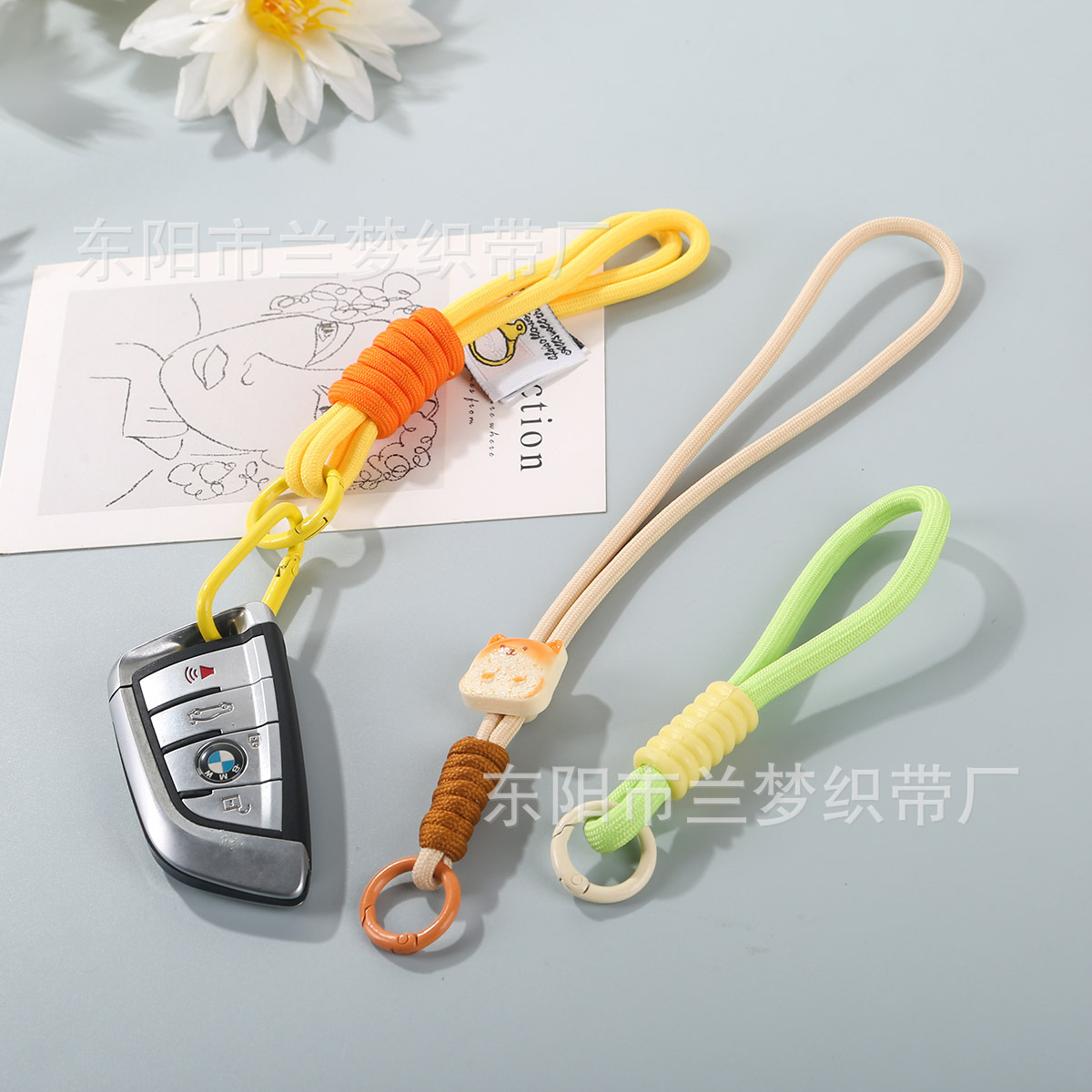 Color-Blocked Woven Mobile Phone Rope Key Ring Detachable Anti-Lost Doll Backpack Pendant Rope Water Cup Lanyard Colorful